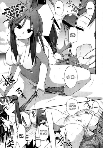 [Tomoshibi Hidekazu] Going My Way (COMIC Tenma 2011-07) [English] {EroMangaGirls + Rinrurin}