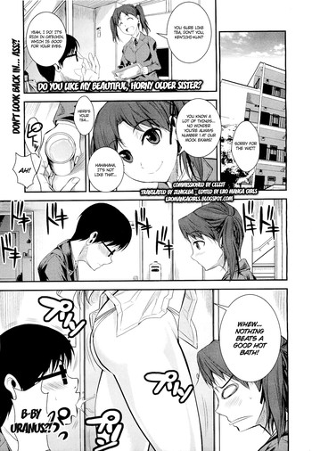 [Fuetakishi] Kirei de Yarashii Oneesan wa, Suki Desuka? | Do You Like My Beautiful, Horny Older Sister? (COMIC Megastore 2011-05) [English] [Zenigeba + Ero Manga Girls]