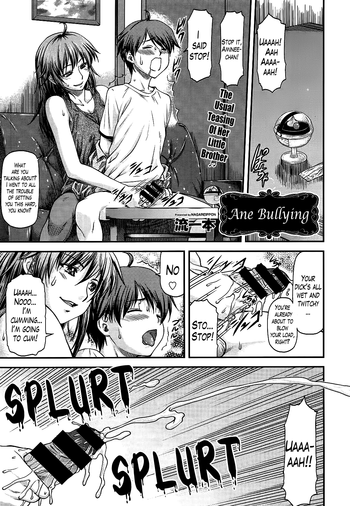 [Nagare Ippon] Ane Buri | Ane Bullying (COMIC AUN 2014-04-05) [English] [Lazarus H]