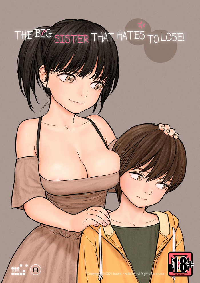 (C99) [MIEOW (Rustle)] Onee-chan wa Makezugirai. | The Big Sister that Hates to Lose! [English]