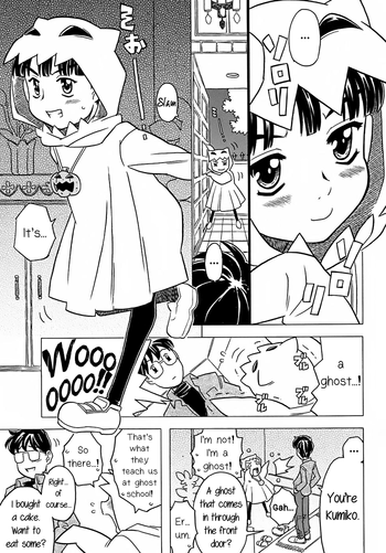 [Gorgeous Takarada] Nonbiri Obake | An Easygoing Ghost (Onii-chan Kuchu Kuchu Shisugidayo) [English] [Decensored]