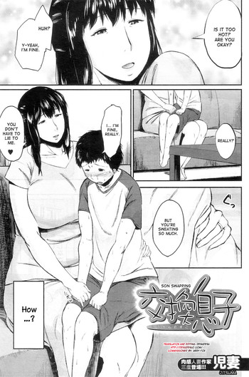 [Jitsuma] Koukan Musuko | Son Swapping Ch. 1-5.6 [English] [desudesu + kusanyagi]
