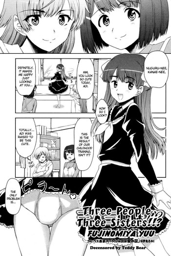 [Fujinomiya Yuu] Sannin Sanshimai !!? | Three People, Three Sisters!!? (COMIC Jun-ai Kajitsu 2011-07) [English] [Anonygoo] [Digital] [Decensored]