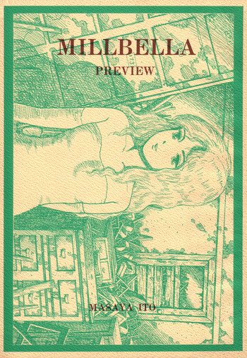 (C43) [The Garden (Itou Masaya)] Millbella Preview