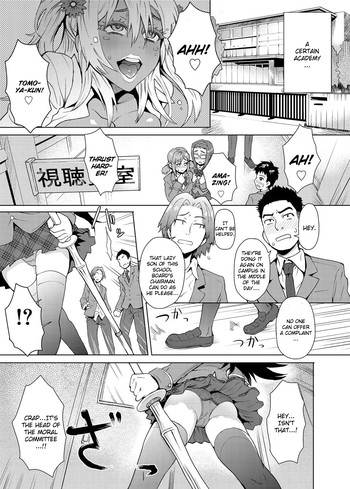 [Itou Eight] Joshi Kousei Fuuki Kai! | A School Committee For Indiscipline Ch. 1-3 [English]