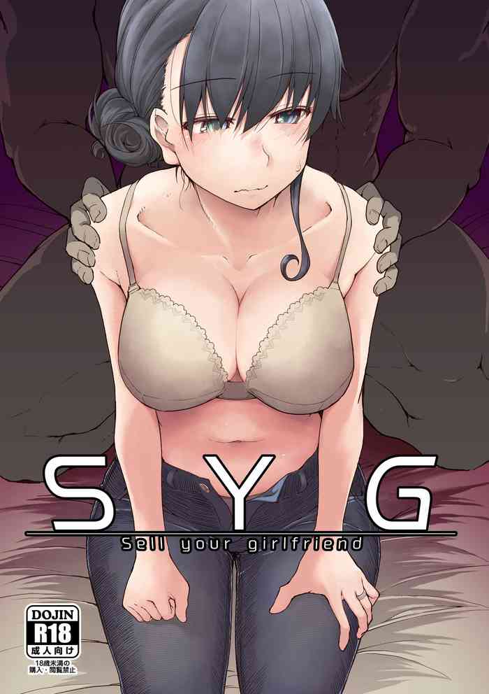 [Metamor (Ryo)] SYG -Sell your girlfriend- [Digital]