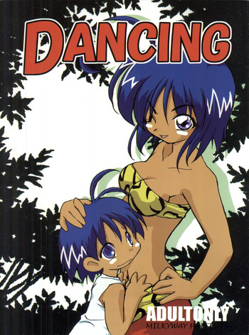 (Shotaket 6) [Milky Way (Hoshikawa Kirara)] Dancing (Jungle wa Itsumo Hare nochi Guu, Tri-Zenon)