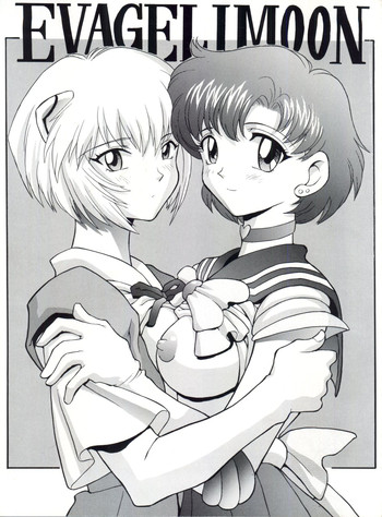 (C49) [Nakayohi (Mogudan)] Evagelimoon (Sailor Moon, Evangelion)