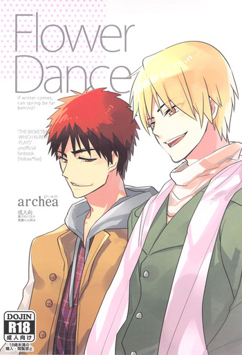 [archea (Sasagawa Nagaru)] Flower Dance (Kuroko no Basuke)
