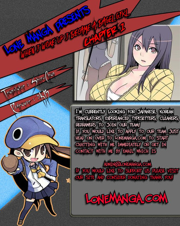 When I woke up I became a Bagel Girl! [Ch. 1][English]