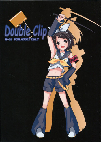 (C73) [Frozen Paint (Tsurara)] Double Clip (Various)