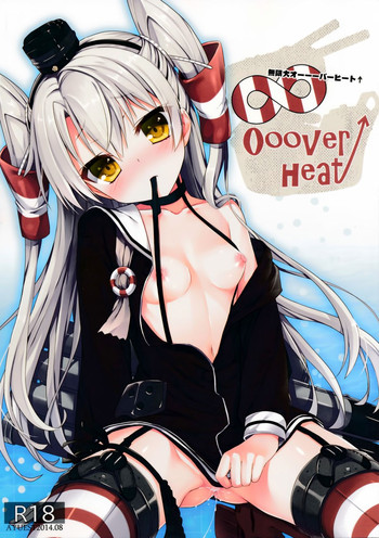 (C86) [AYUEST (Ayuya)] ∞Oooverheat↑ (Mugendai Oooverheat) (Kantai Collection -KanColle-)