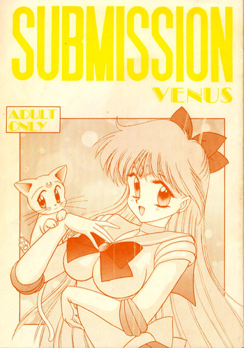 [BLACK DOG (Kuroinu Juu)] Submission Venus (Bishoujo Senshi Sailor Moon) [Chinese] [網上打飛機個人漢化]