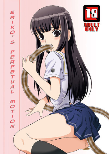 (SC38) [Himitsu Doyoubi (Matsutaka Zon)] Eriko-san no Eikyuu Kikan (KiMiKiSS) [English]