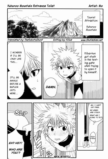 [Mo] Kukuroo Mountain Entrance Toilet (Hunter x Hunter) [English] [Shotachan]
