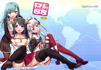 (C86) [Digital Lover (Nakajima Yuka)] D.L. action 88 (Kantai Collection -KanColle-) [English] {doujin-moe.us}
