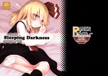 (C85) [Ramen Rice (Rajii)] SleepingDarkness (Touhou Project)
