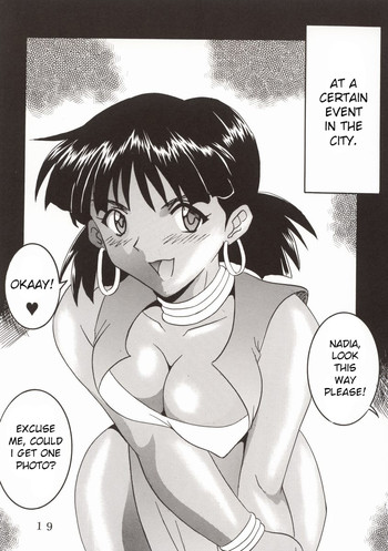 [St. Rio (Kitty)] Hi Energy 02 (Fushigi no Umi no Nadia, Neon Genesis Evangelion) [English] [Incomplete]