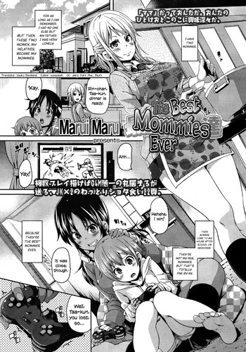 [Marui Maru] Saikou no Mama-tachi | The Best Mommies Ever (Girls forM Vol. 3) [English] =TV=
