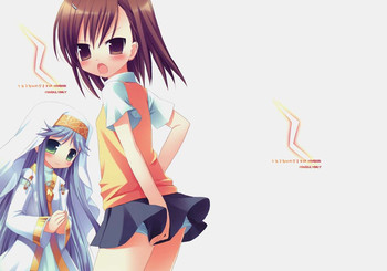 (C74) [23.4do (Ichiri, Kazuto)] Z (Toaru Majutsu no Index)