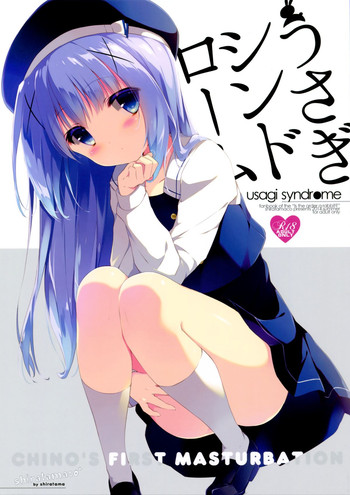 (C86) [Shiratamaco (Shiratama)] Usagi Syndrome (Gochuumon wa Usagi desu ka?) [Chinese] [脸肿汉化组]
