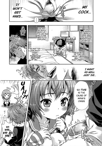 [Yakiniku King] Mirai kara Kimashita! Zenpen | Mirai Paradox (part 1) [English] [PSYN]
