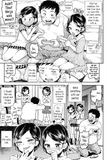 [Minasuki Popuri] Lulalula Room Ch.1 Exciting Switcheroo [English] {5 a.m.}