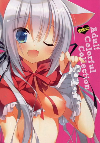 (C86) [23.4do (Ichiri)] Adult Colorful Collection