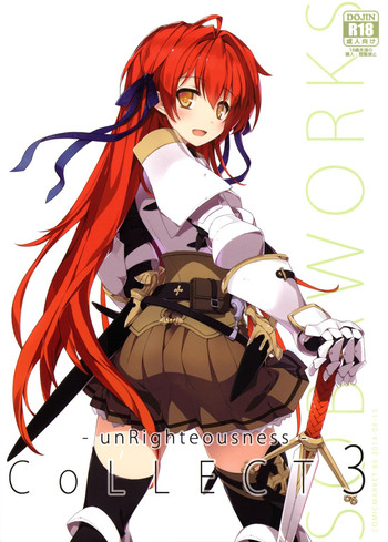 (C86) [sobaworks (Akisoba)] unRighteousness CoLLECT 3 (Ragnarok Online)