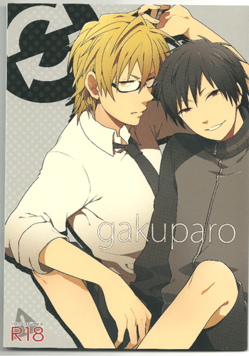 (C81) [WORLD BOX (yuu)] gakuparo (Durarara!!)