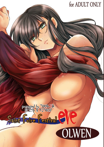 [Toko-ya (HEIZO, Kitoen)] Saint Foire Festival eve OLWEN [English] [Mant] [Digital]