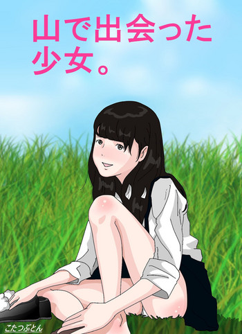 [Circle Kotatubuton] Yama de Deatta Shoujo