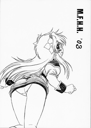 (C64) [ART=THEATER (Fred Kelly)] M.F.H.H.’03 (Galaxy Angel)