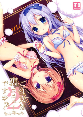 (Mimiket 31) [Brown sugar (Miyasaka Naco)] Gochuumon wa Ura-Menu desu ka? 2 (Gochuumon wa Usagi desu ka?)