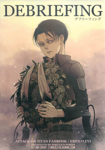 (HaruCC19) [Zokugun Porno (Inumoto)] Debriefing (Shingeki no Kyojin) [English] {KEY AND CRAVAT}