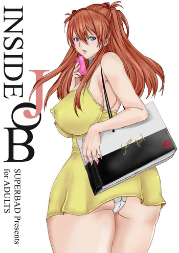 [SUPERBAD (To-y Juni, To-y Fab)] INSIDE JOB (Neon Genesis Evangelion) [Digital]