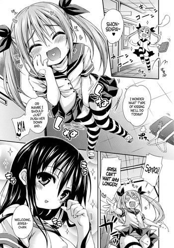 [Kurasawa Makoto] Imouto ni Shite Ageru! | Our New Little Sister (Juicy No.03 2013-10) [English] [PSYN]