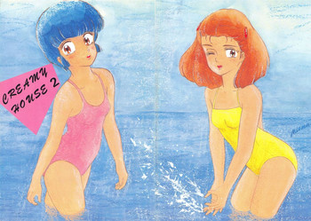 (C30) [I.C.A.A. (Tominaga Miina, Shimizu Saeko)] CREAMY HOUSE 2 (Various)