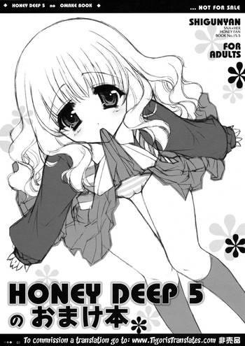 (SC33) [Shigunyan] HONEY DEEP 5 no Omake Hon (Harry Potter) [English] -Tigoris Translates-