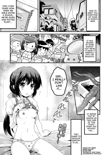 [Ashimoto Yoika] Hajimete no Saibai (COMIC Unreal 2013-04 Vol. 42) [English] {biribiri}