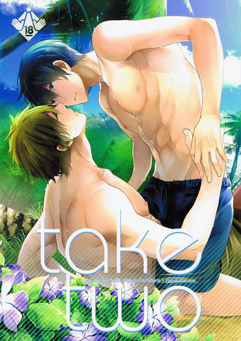 (C86) [Shuukyuu Itsukasei (Touya Tsuduru)] take two (Free!) [English] [Moy Moe Scans]