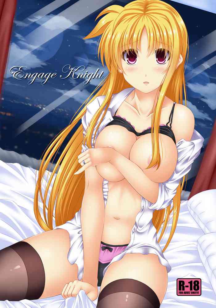 (C86) [Utanone Dou (Utanone Sion)] Engage Knight (Mahou Shoujo Lyrical Nanoha)