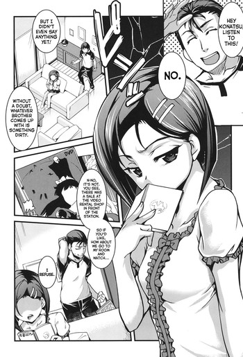[Amano Kazumi] Aniue ga Kedamono Sugite Meiwaku Sugiru Ch. 2 [English] {freudia} [Digital]