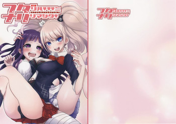 (C86) [Koneko Gumi (Poron)] Futari Ha ♥ ♥ ♥ ni Narimashita ♥ (Super Danganronpa 2)