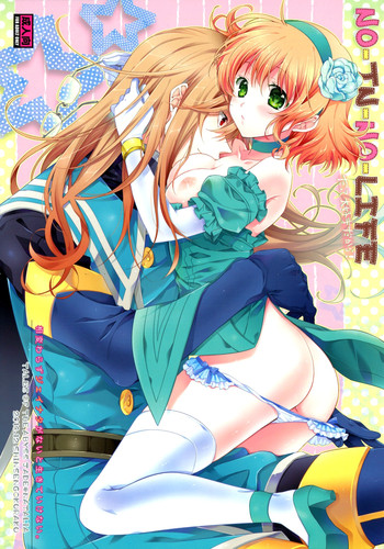 (C79) [Shinsengokuraku (Shuragyoku Mami)] NO-JN-NO-LIFE Datte Sukidakara! (Tales of the Abyss) [English] [RedJamm + Shinko]