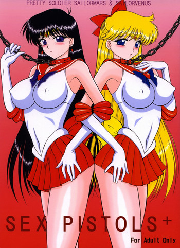 [BLACK DOG (Kuroinu Juu)] Sex Pistols+ (Bishoujo Senshi Sailor Moon) [2005-04-20] [Chinese]