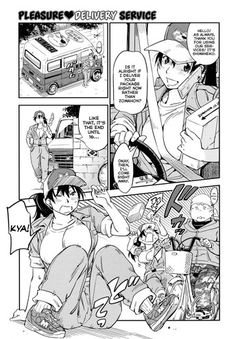 [Konchiki] Otodoke ♥ Kairakubin | Pleasure ♥ Delivery Service [English] [Mederic64] [Decensored]