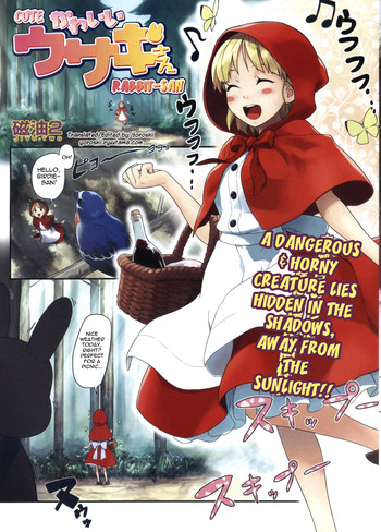 [Jiyu2] - Cute Rabbit-san (eng)