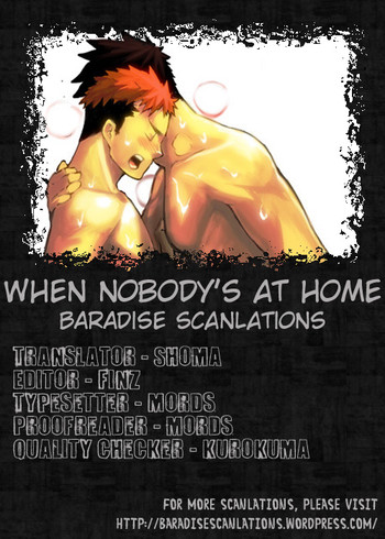 [Anything (Naop)] Dare mo Inu Ma ni | When Nobody’s At Home [English] {BARAdise Scanlations}