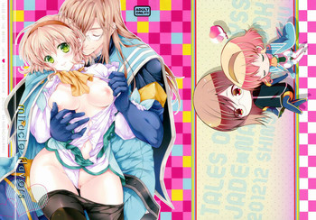 (C83) [Shinsen Gokuraku (Shuragyoku Mami)] Miracle Flavors (Tales of the Abyss) [English] [Brolen + Shinko]